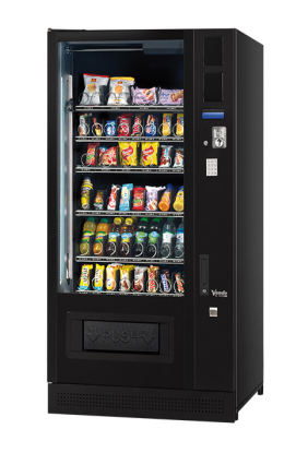 Verkaufsautomat-Kaufen-Leasen-Angebot-Online