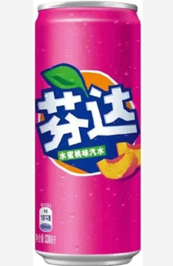 Fanta, internationale Sorten TikTokShop