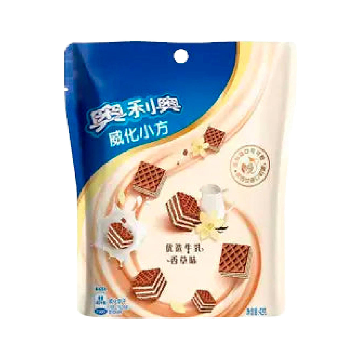 Oreo Wafers Milk Vanilla (24x42g)