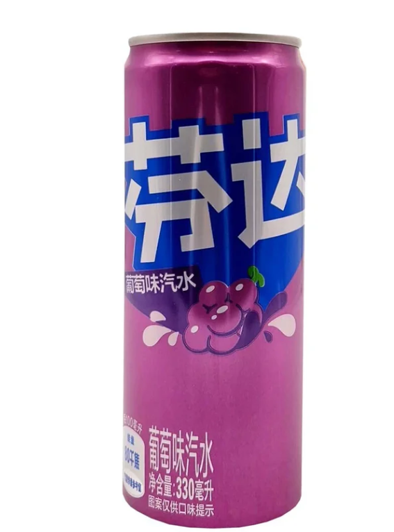 Fanta, internationale Sorten TikTokShop