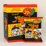 Samyang Buldak Zzaldduk Hot Chicken 120g