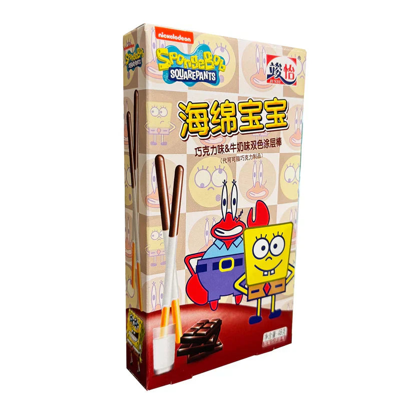 Spongebob Coated Stick Chcolate &  Milk 48g