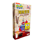 Japanese Sponge n Pepsi Bundle