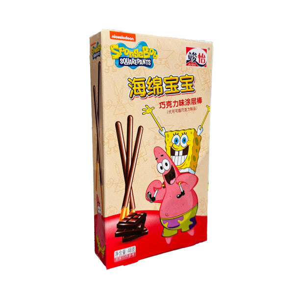 Spongebob Coated Stick Chocolate 48g